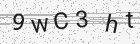Código gerado pelo captcha